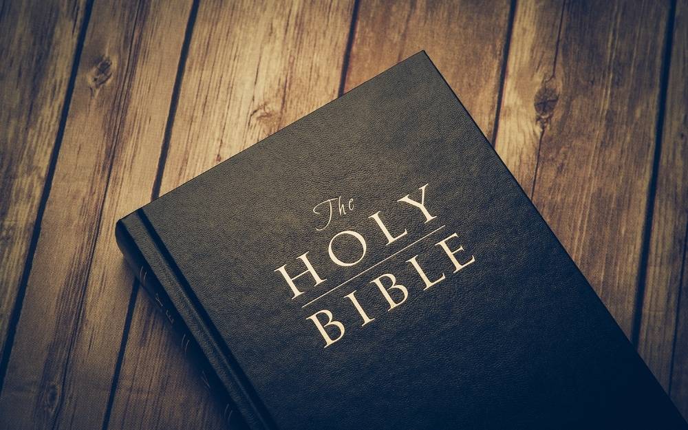 Used Bibles: Affordable Finds for Every Seeker